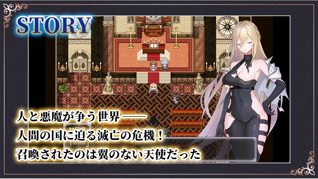 Gate of Destiny ～アレキサンドリア戦役～-0
