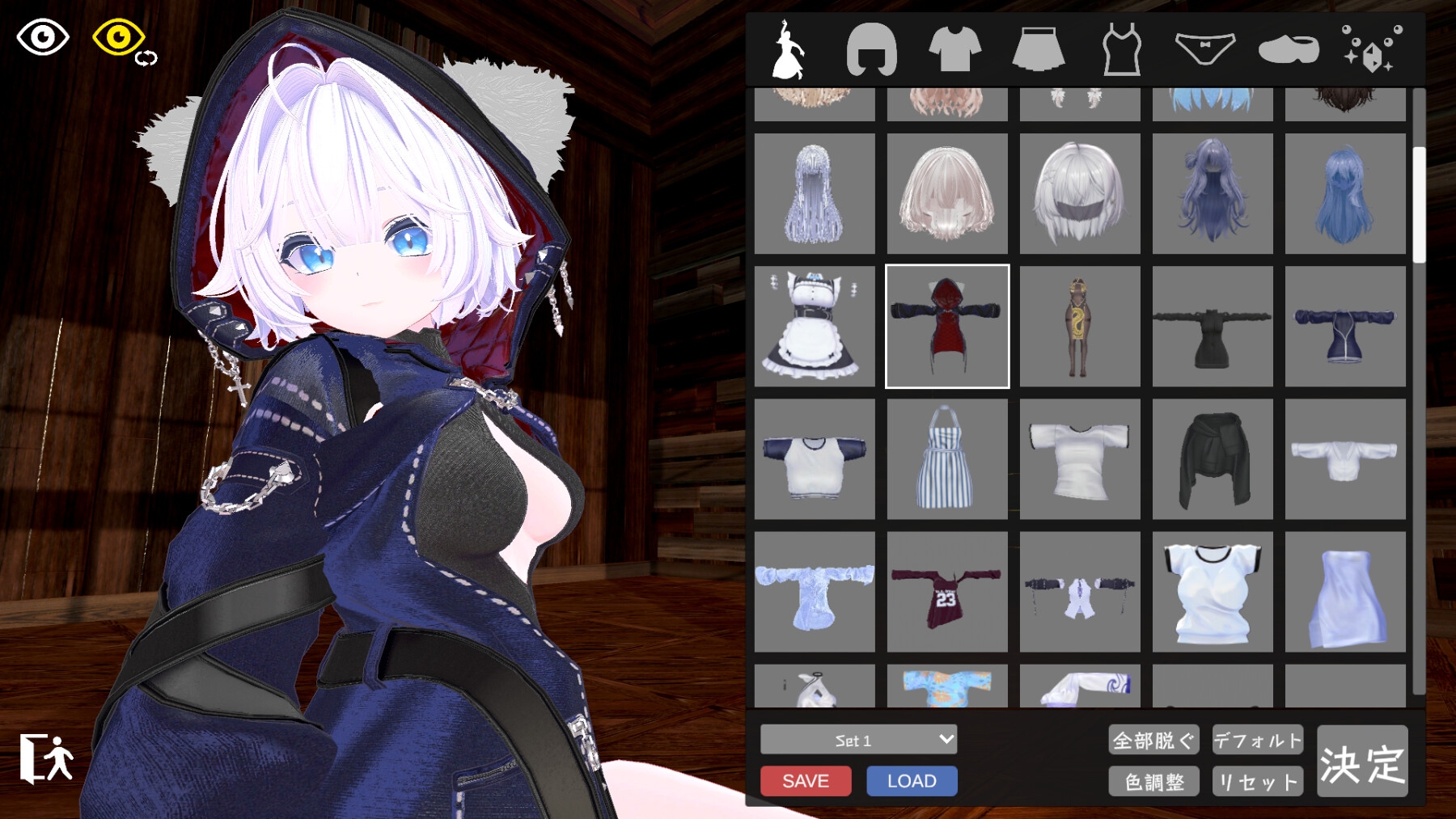 スポセク DLC ～王様のあそびと禁断の香り～ 公式サイト