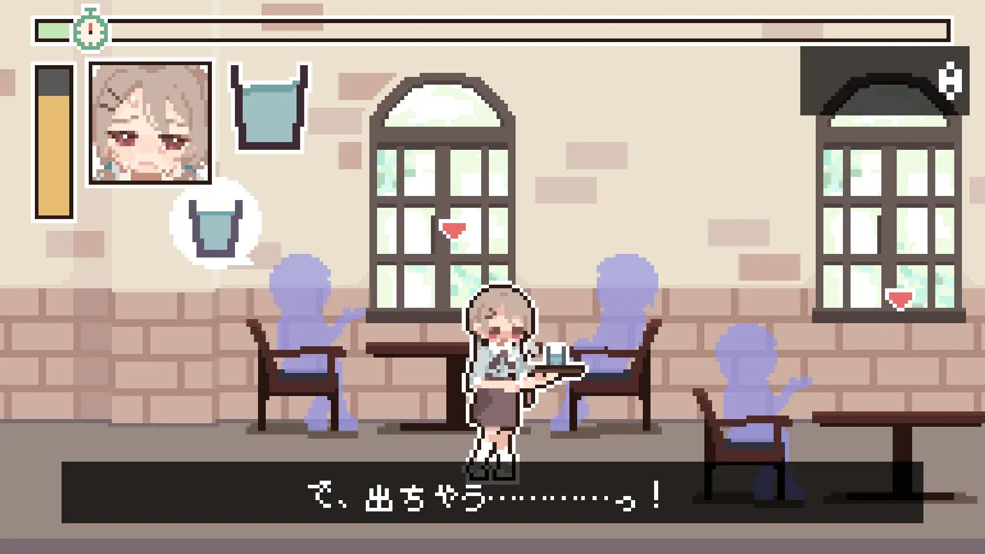 揺れるお水に負けないで！_1