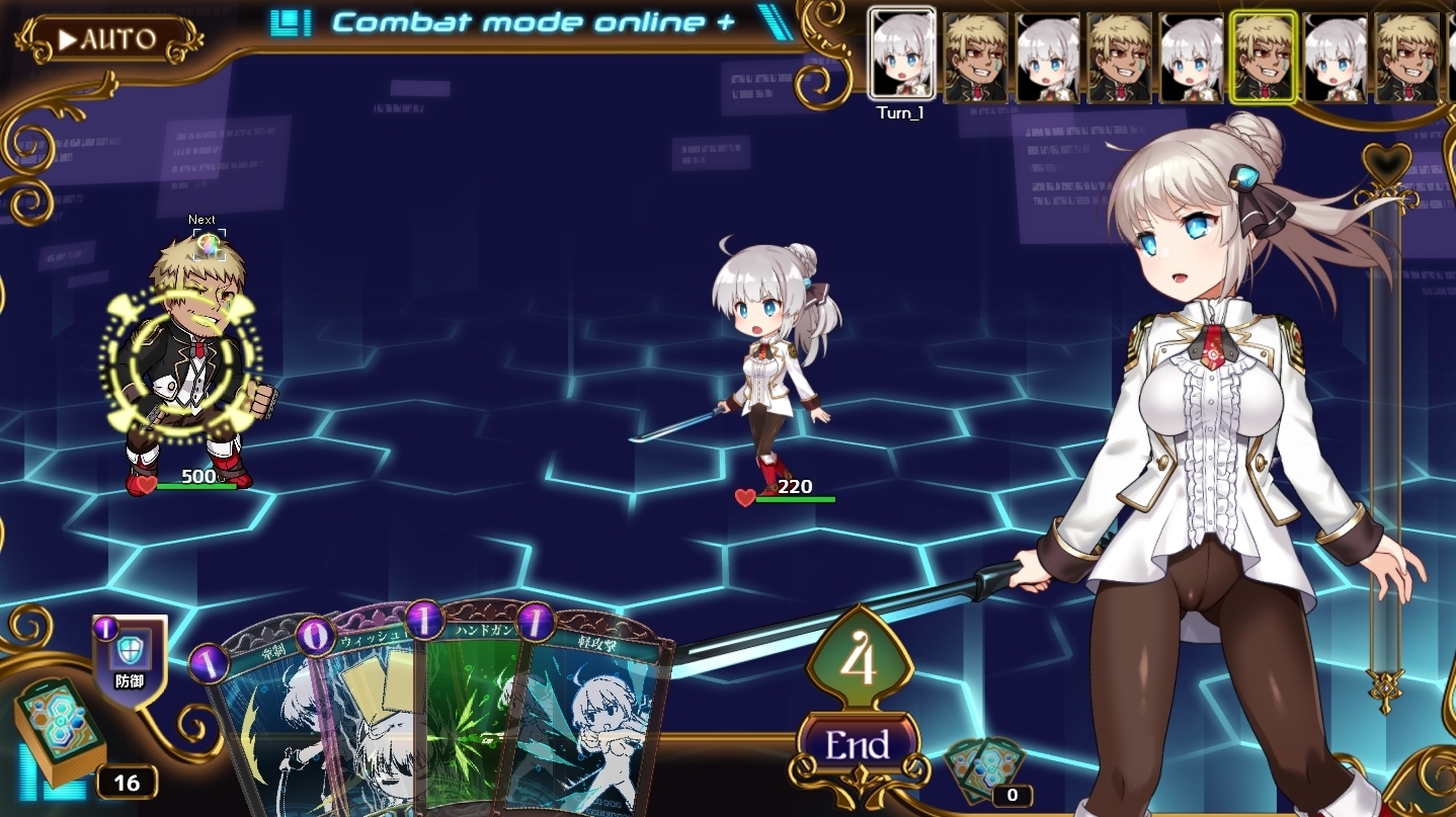 [RPG/动态/AI汉化] プリンセスシナジー v1.0 体验版 [百度/1.7G]