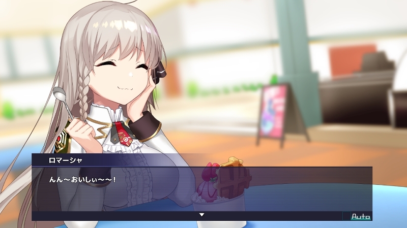 [RPG/动态/AI汉化] プリンセスシナジー v1.0 体验版 [百度/1.7G]