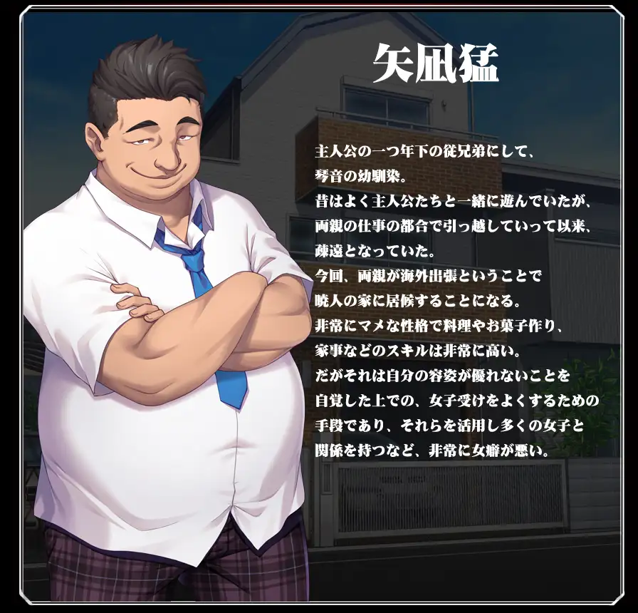 コトネイロ_1