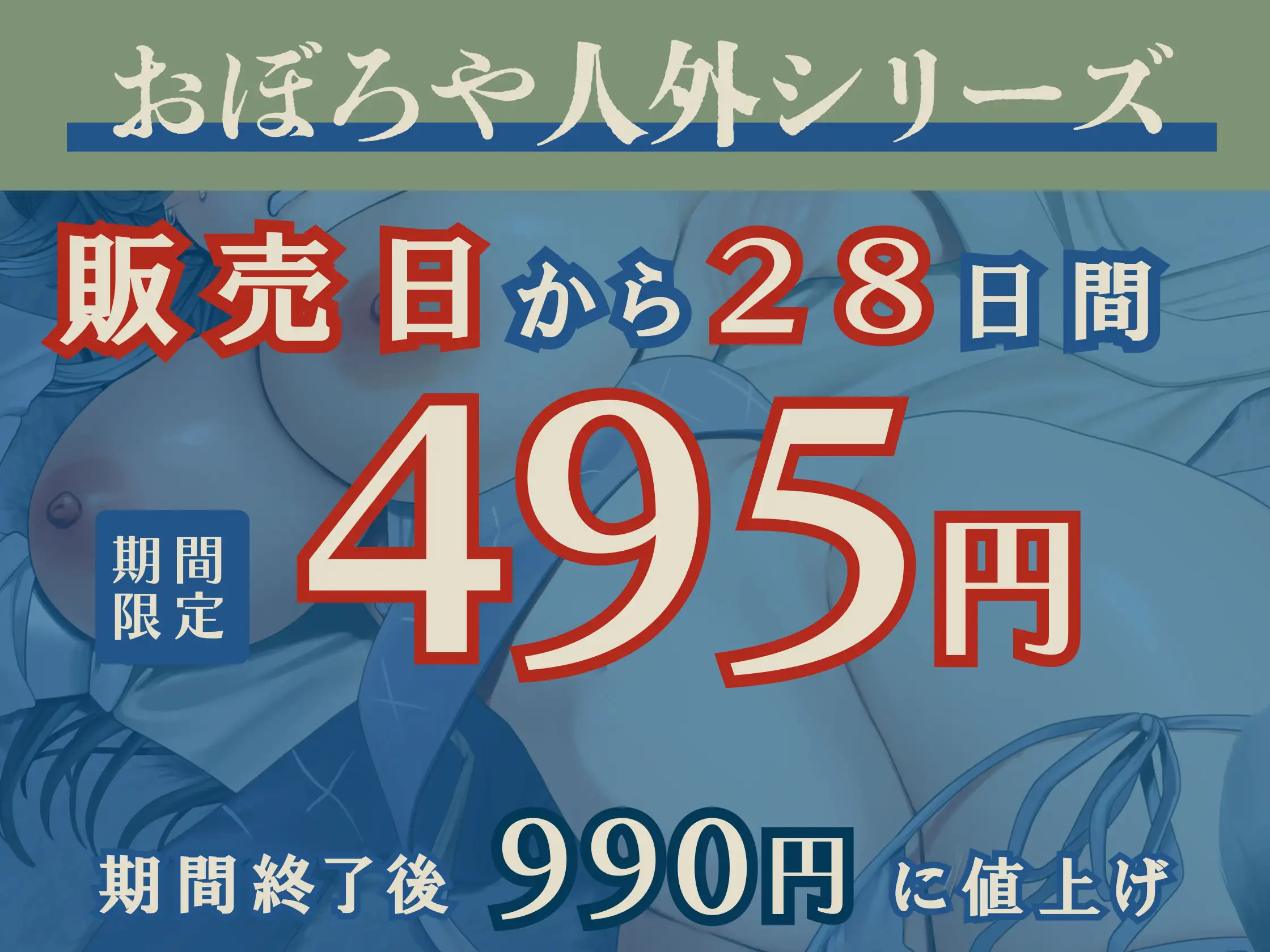 甘サド独占欲強めのじっとり発情メス猫ひさめと「イクまで逃がしてあげない♡」ラブハメじっとり生活_1