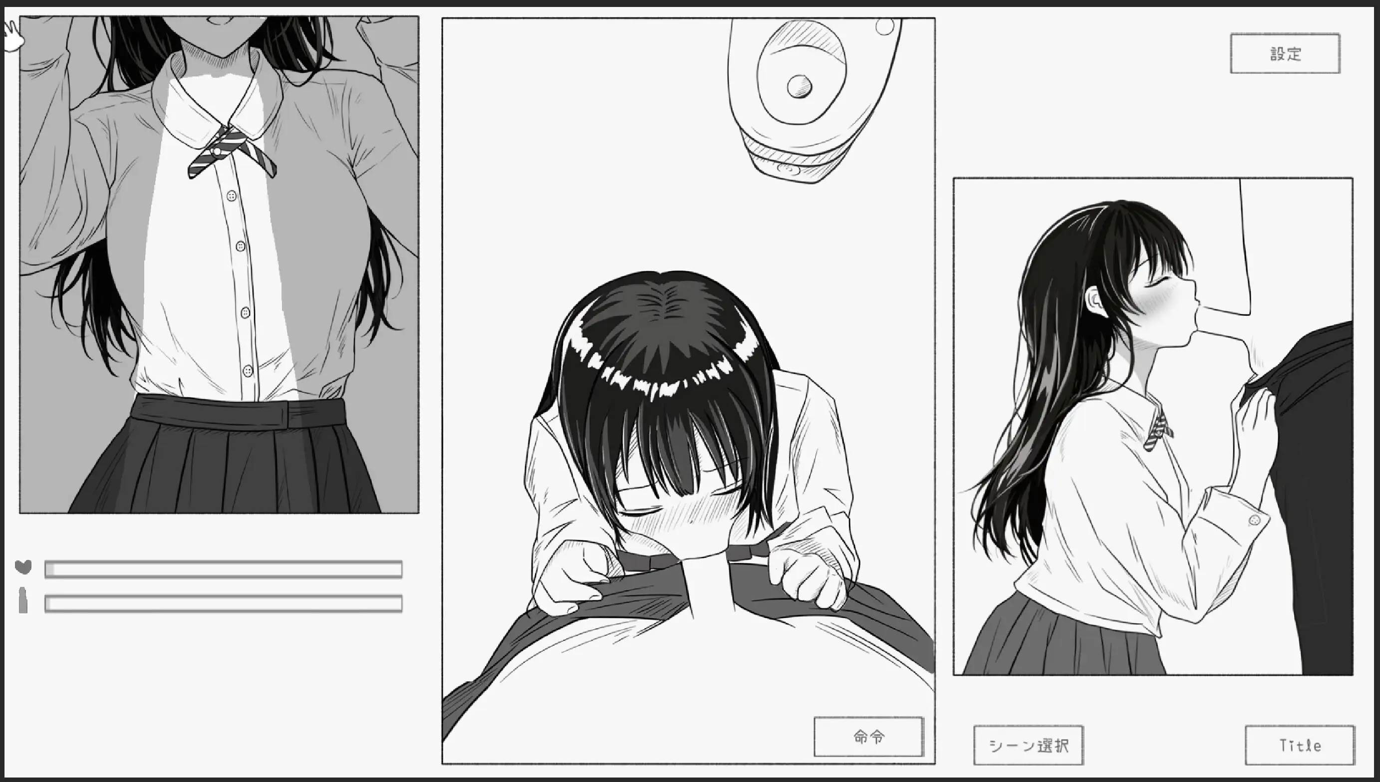 電車通学少女_3