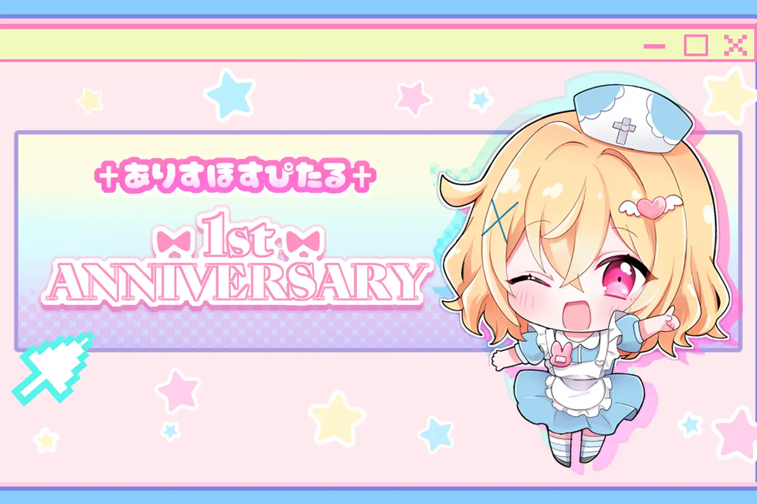 ✅1.5周年記念✅○リ姉妹と孕ませ契約♡処女膣ドビュドビュ中出し性教育♪〇どもWぺろぺろ→Wハメ10発射精→受精確認✨⚠受精音SE⚠【3時間超！CG・マンガ付】_3