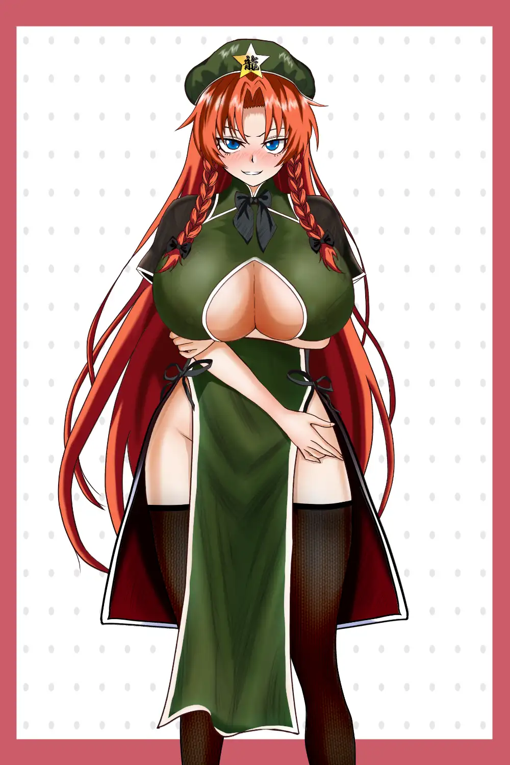 征服 催○紅魔館_9