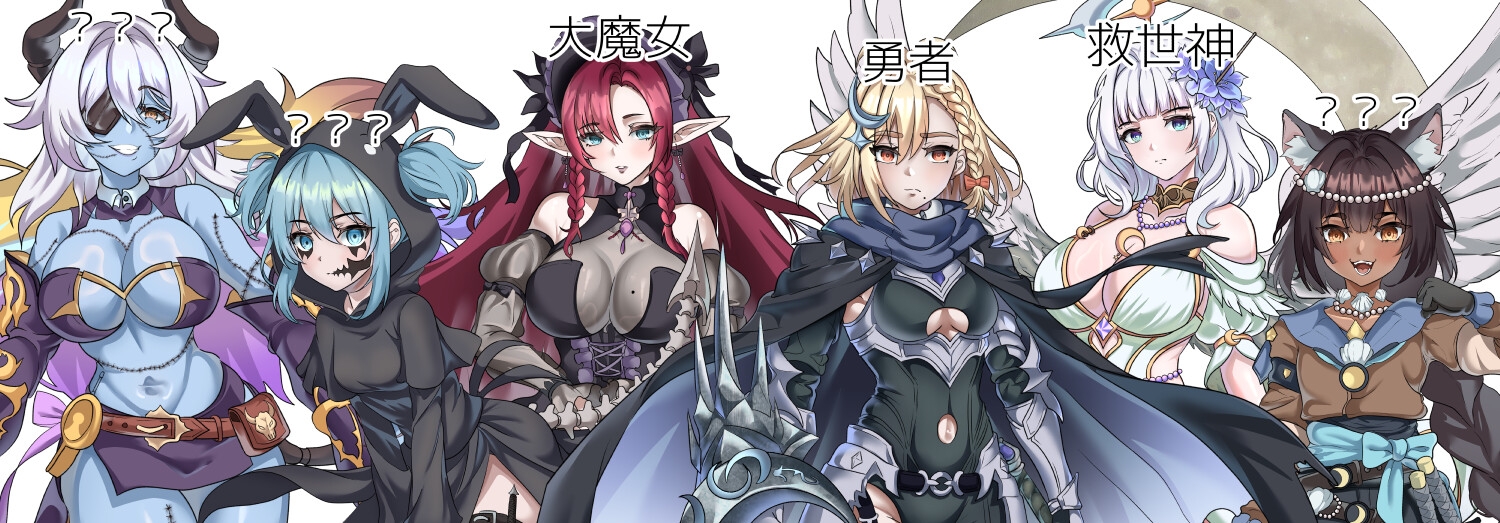Tale eclipse《テール=エクリプス》～君が物語を描くことをやめた、その瞬間――世界は崩れはじめた。 [噺処 たまごもんじろう]