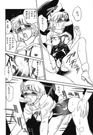 sub-image_0