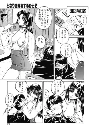 sub-image_1