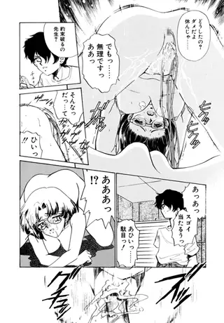 sub-image_0