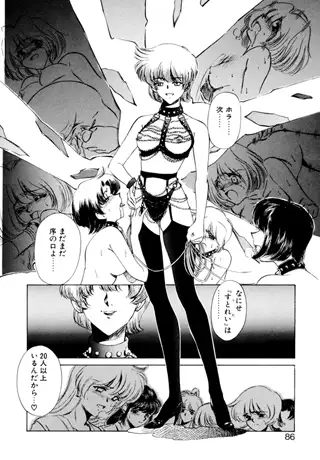 sub-image_2