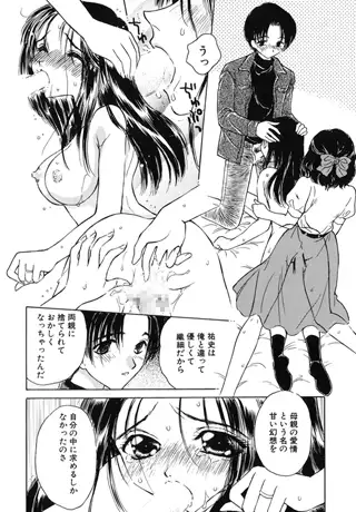 sub-image_0