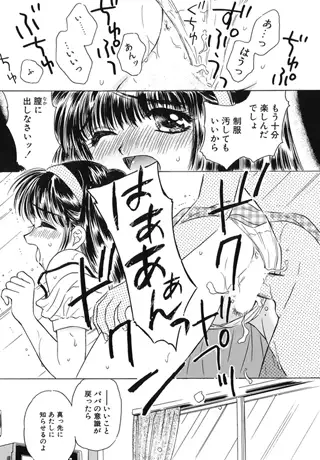 sub-image_1