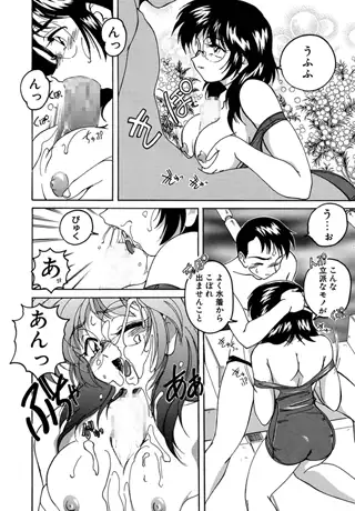 sub-image_0