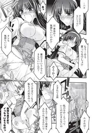 sub-image_2