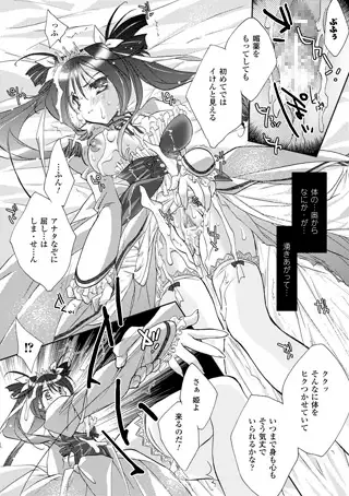 sub-image_0