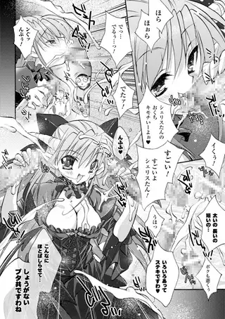 sub-image_1