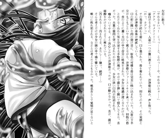 sub-image_1