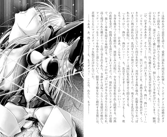 sub-image_0