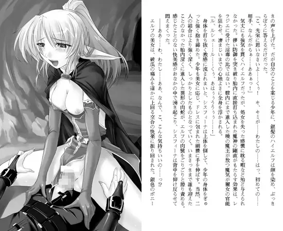 sub-image_0