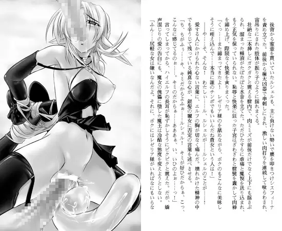 sub-image_1