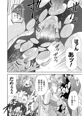 sub-image_1