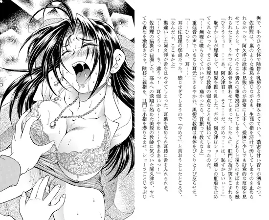 sub-image_0