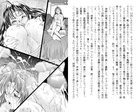 sub-image_1