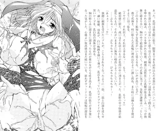sub-image_0