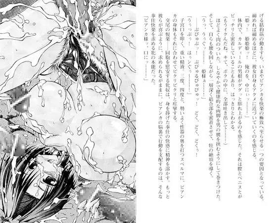 sub-image_1