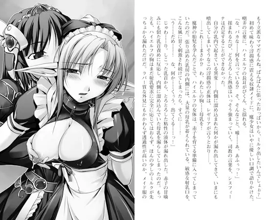 sub-image_0