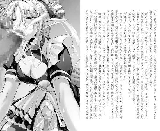 sub-image_1