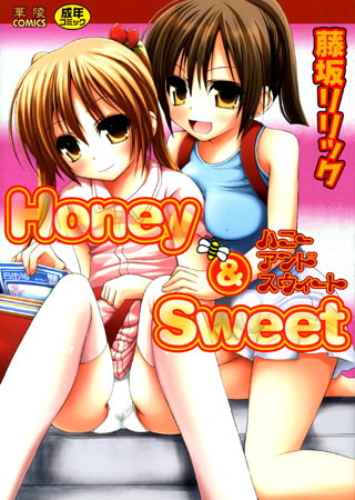 Honey&SweetDL特別版