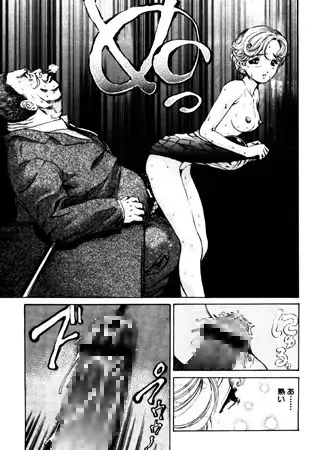 sub-image_0