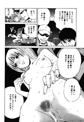 sub-image_2