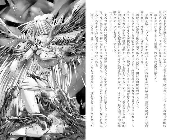 sub-image_1