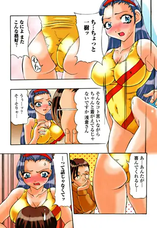sub-image_0