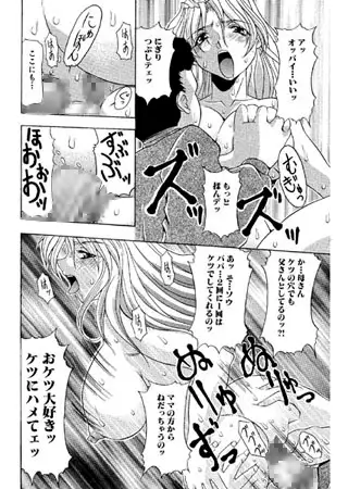 sub-image_1