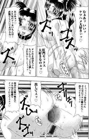 sub-image_2