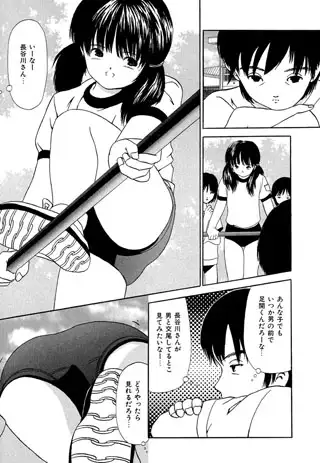 sub-image_2
