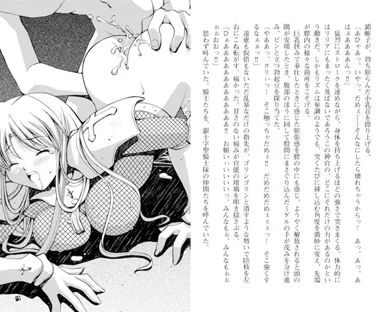 sub-image_0