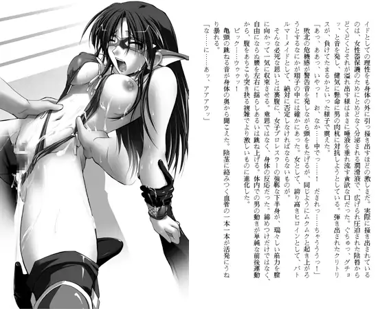 sub-image_0