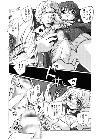 sub-image_1