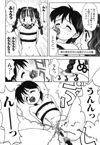 sub-image_2