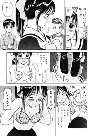 sub-image_1