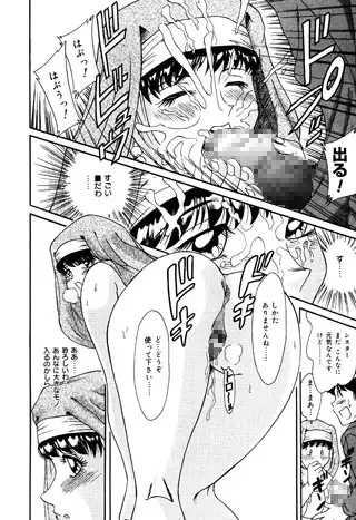 sub-image_0