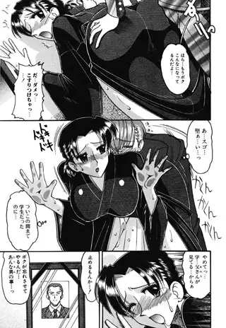 sub-image_2