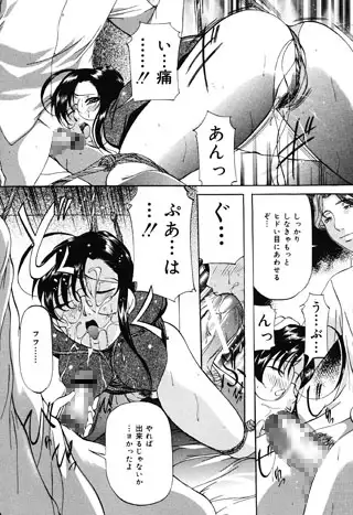sub-image_1