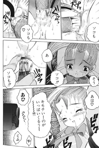 sub-image_0
