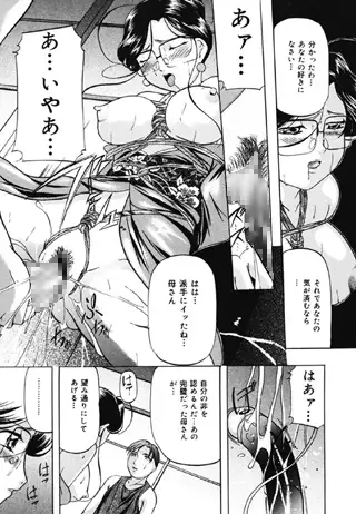 sub-image_0